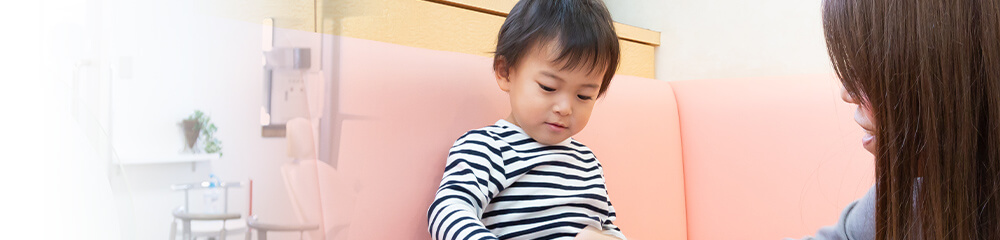 子供も多くご来院頂いている矯正歯科医院です。院